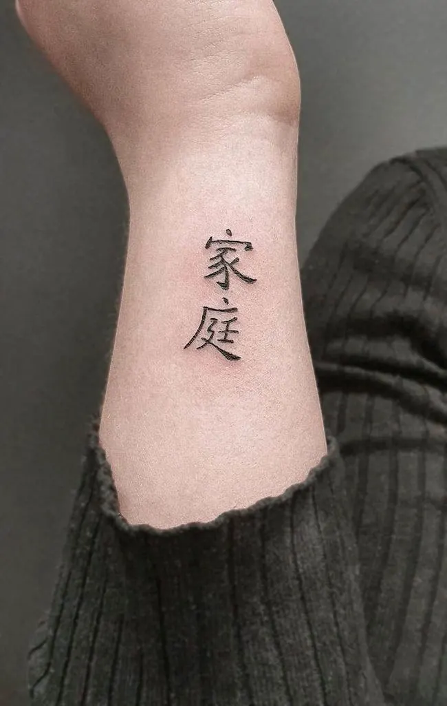 Unveiling the Significance of Family Tattoos – Amazing Xanh